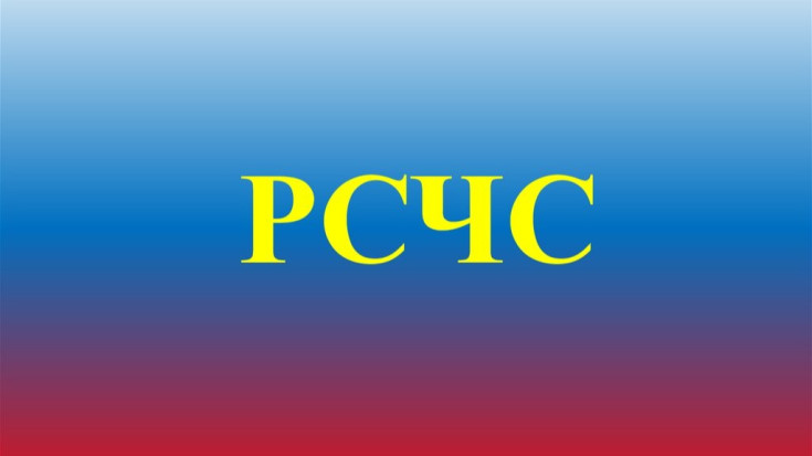 ВНИМАНИЕ 1